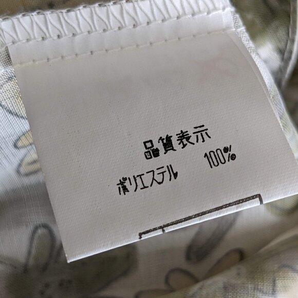 Vintage Shilubeca floral button down blouse - Picture 7 of 8